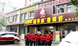 新郑市龙湖镇网红吃瓜店,瓜香四溢，人气爆棚的美食新地标”